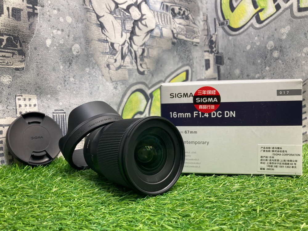 Sigma AF 16mm 1.4 DC DN Contemporary Sony E