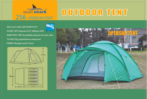 Палатка ES 256 - 5 person tent