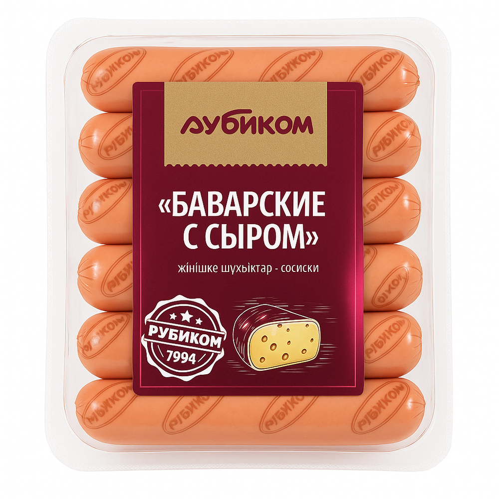Сосиски Баварские с сыром Рубиком вес (3396)