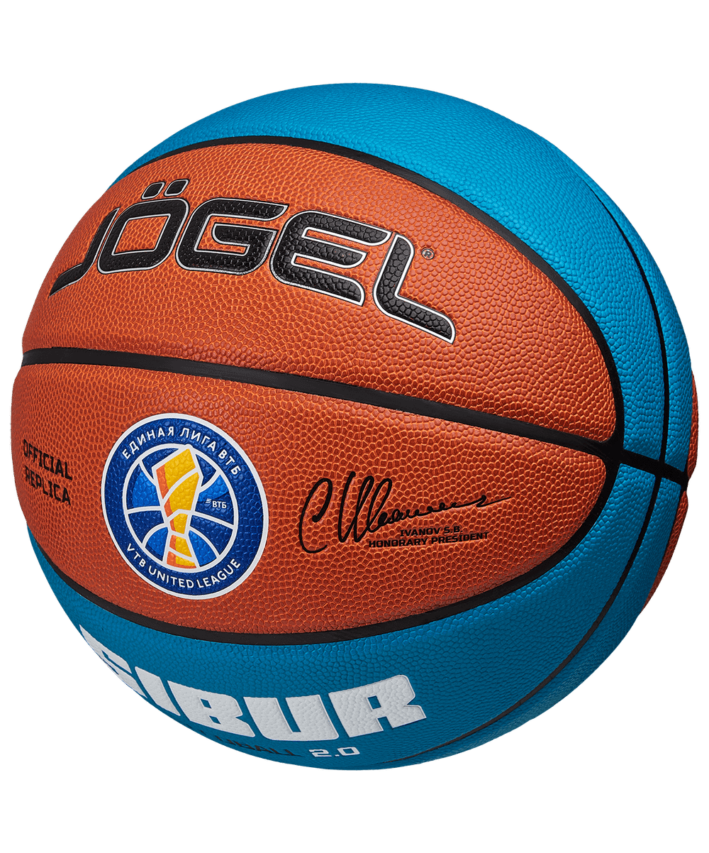Мяч баскетбольный Pro Training ECOBALL 2.0 Replica №7