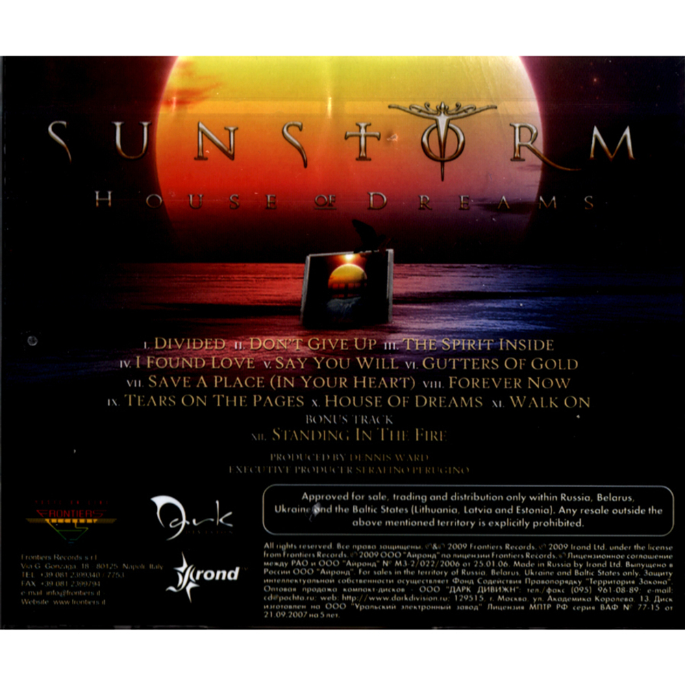 Sunstorm / House Of Dreams (RU)(CD)