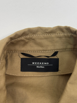 Рубашка Weekend MaxMara