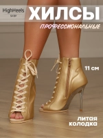Хилсы литая колодка на прозрачном каблуке 11 см