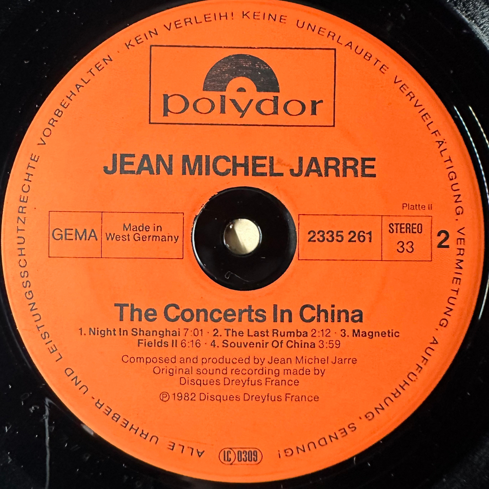 Jean-Michel Jarre ‎– The Concerts In China 2LP (Германия 1982г.)