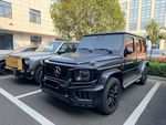 Губа переднего бампера со светом для Mercedes-Benz G-Class W465 G63 G500 G450d 2025+ гелик гелентваген обвес свет фары