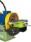 Сварочная горелка Сварог TECH TS 18 F (М12×1) IOB6306-21, 8 м
