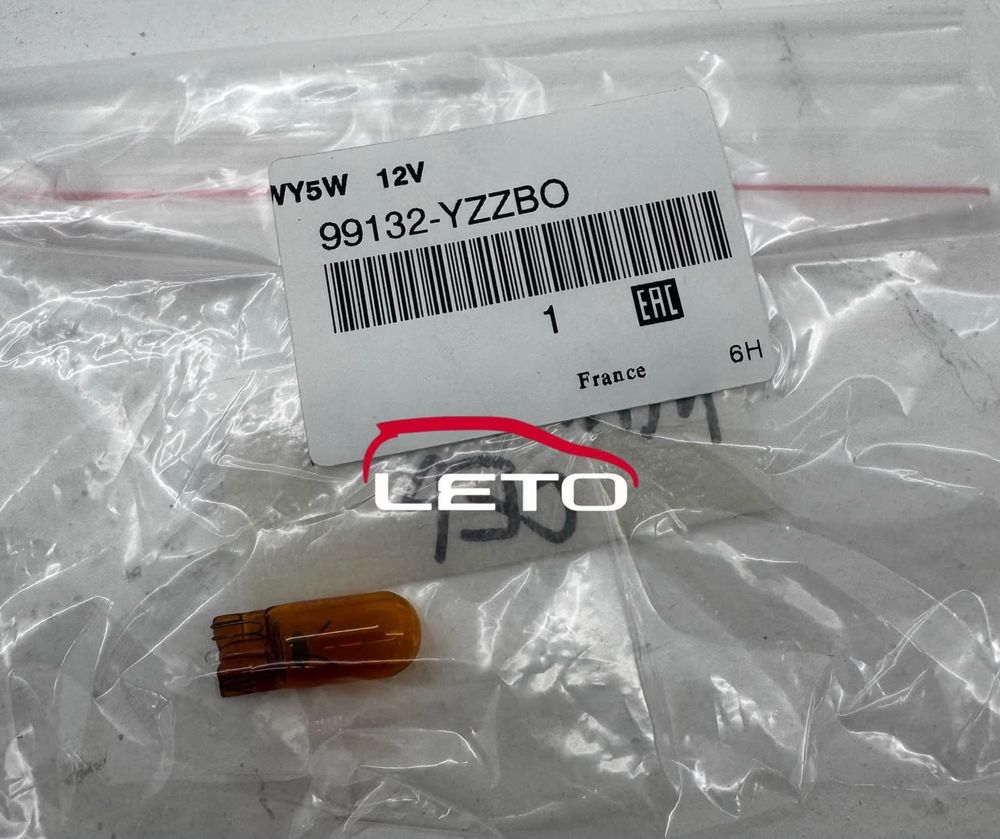 WY5W12V99132-YZZBO 99132YZZBO WY5W12V99132-YZZBO 99132YZZBO
