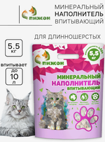 Наполнитель минеральный впитывающий «Пижон» для длинношерстных кошек, 10 л
