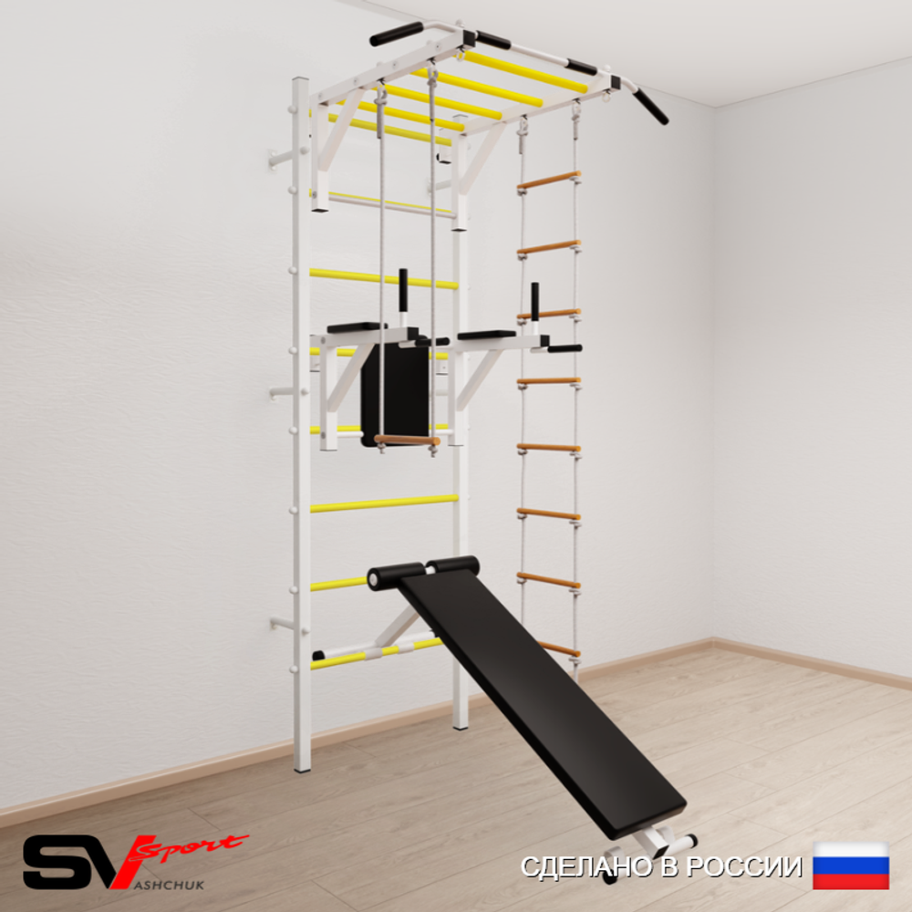 Шведская стенка Sv Sport усиленная 659 (Турник рукоход/Брусья/Скамья/Лестница/Трапеция)