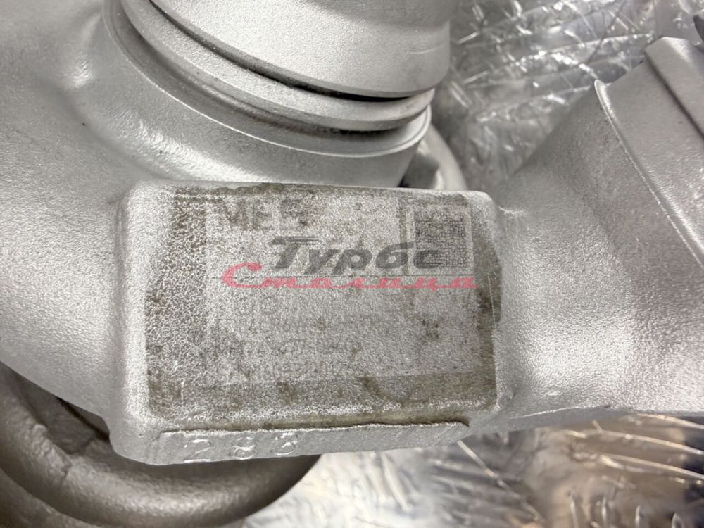 Турбина 4947702403 Mitsubishi для BMW