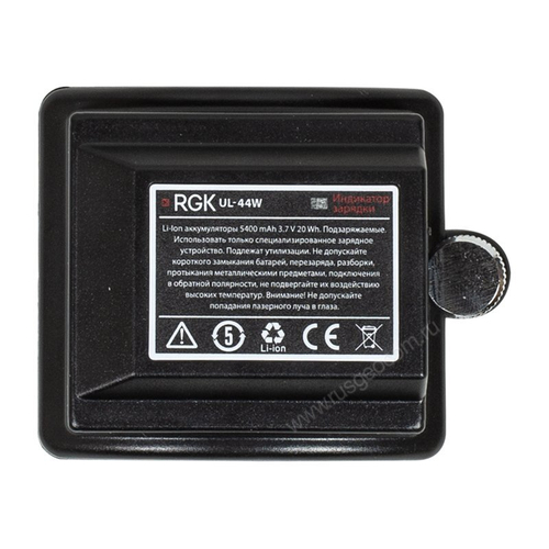 Аккумулятор для RGK UL-44W