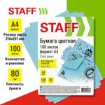 Бумага цветная STAFF, А4, 80 г/м2, 100 л., пастель, голубая, для офиса и дома, 115359