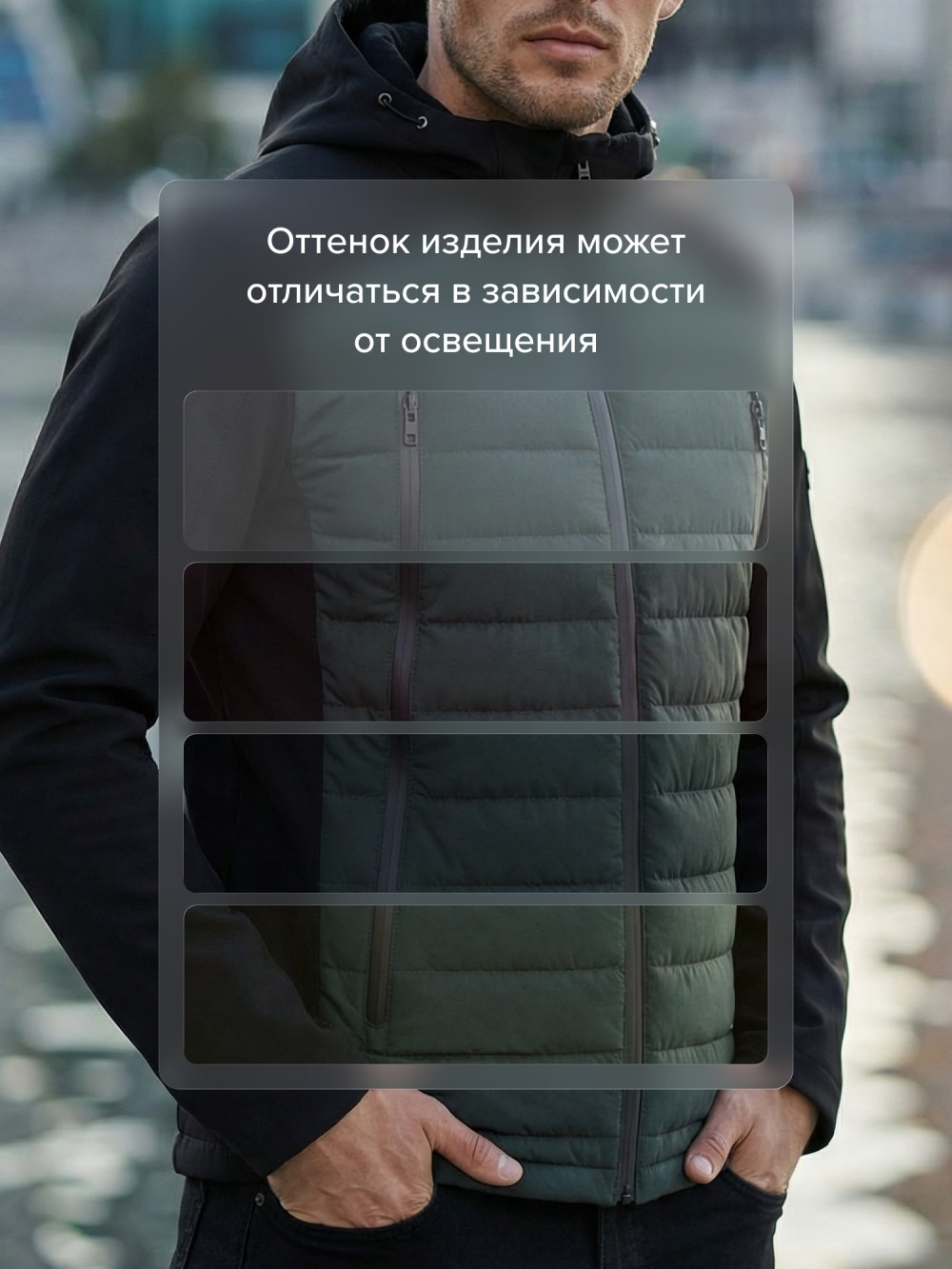 Куртка мужская гибридная стёганая с капюшоном с графеновой подкладкой цвета хаки 9627_1Kh