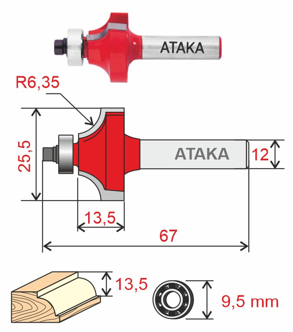 Фреза Атака 602255 кромочная калевочная D25.5/ф12/H13.5