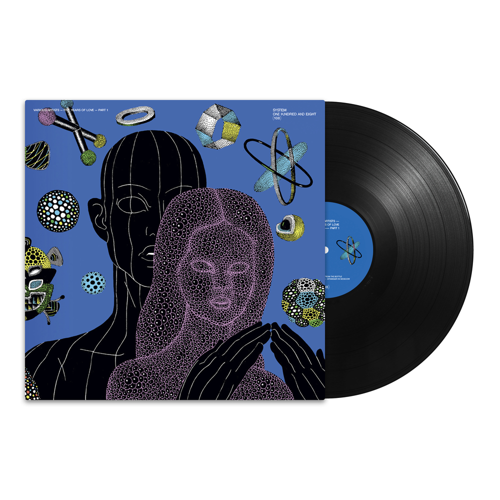 V/A '5 Years of Love' Pt.1 (12" винил)