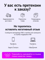 Костюм спортивный домашний с брюками