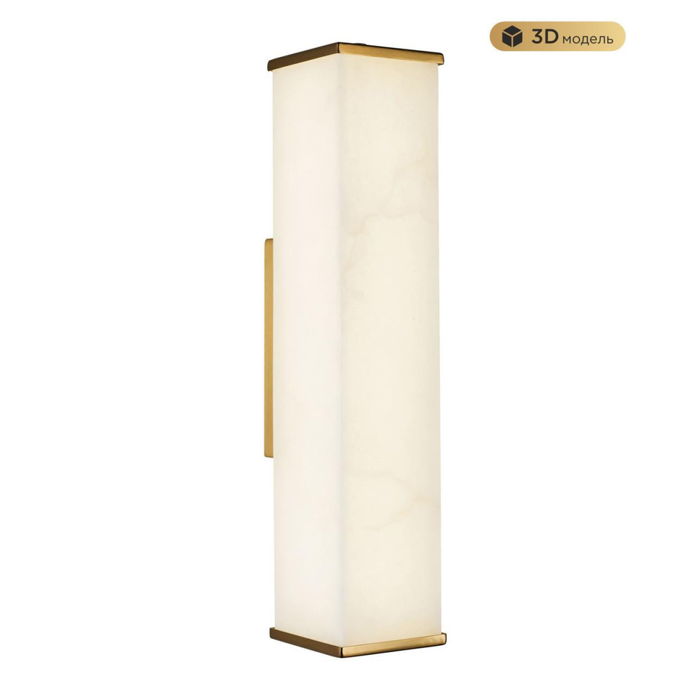 Настенный светодиодный светильник Modestyle MS.108.400 BS