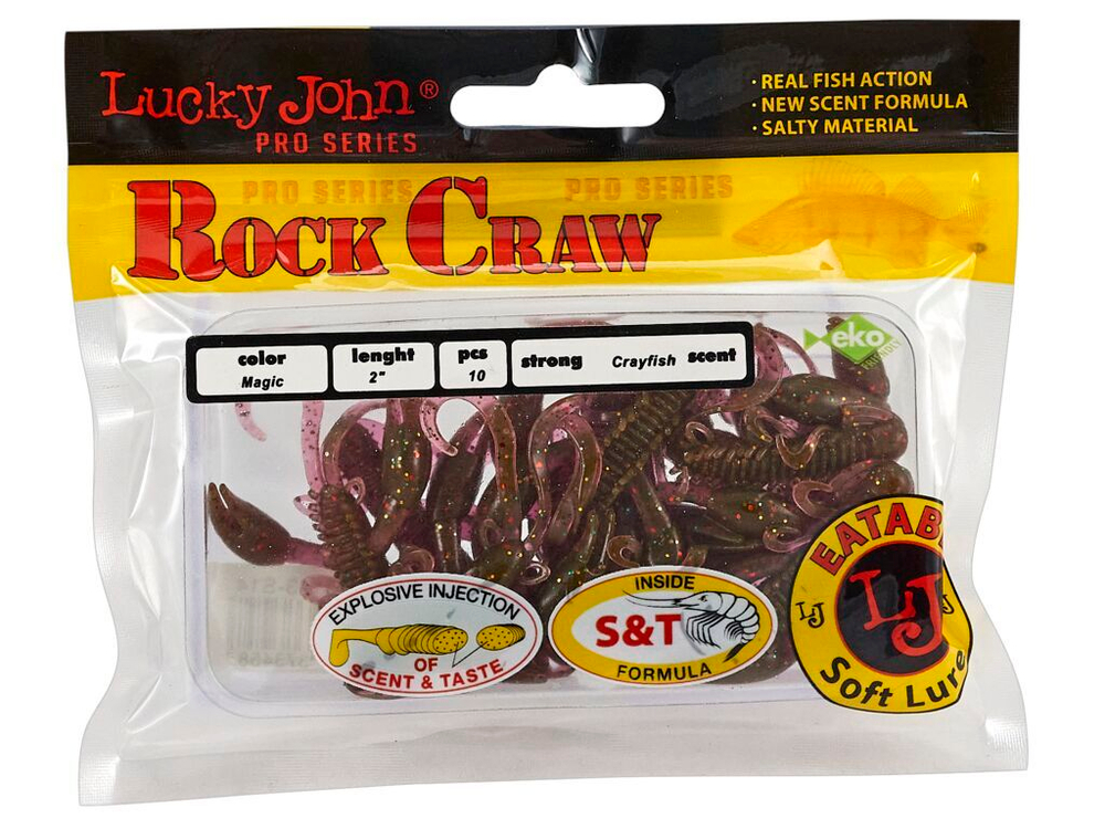 Твистеры съедобные LJ Pro Series ROCK CRAW 2.0in (5,1 см), цв. S14, 10 шт.