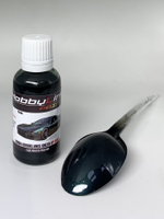 Краска лаковая HobbyLink Honda Brooklands Green HP-5402