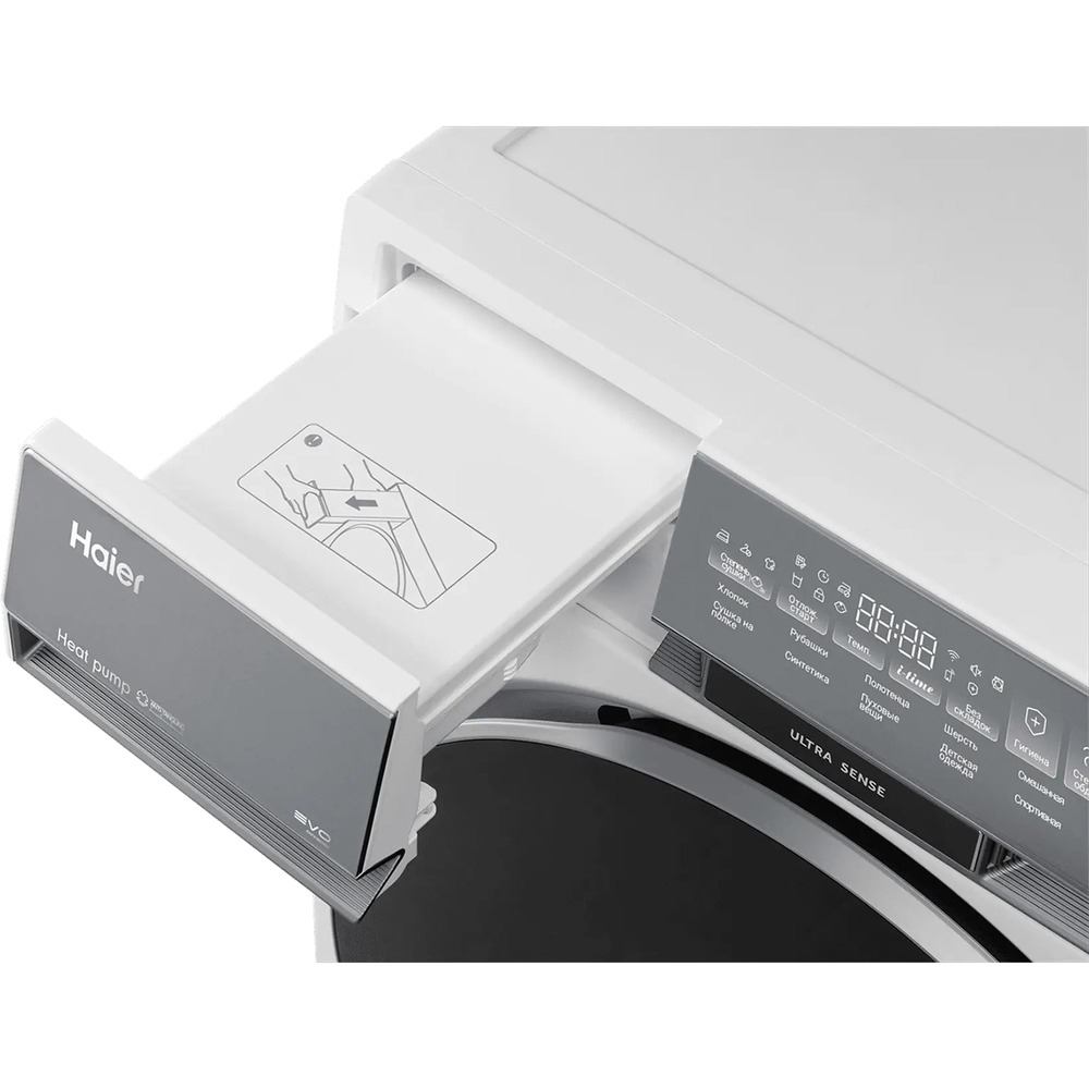Сушильная машина Haier HD100-A2387U1