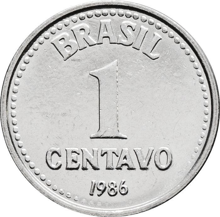 1 сентаво 1986 Бразилия