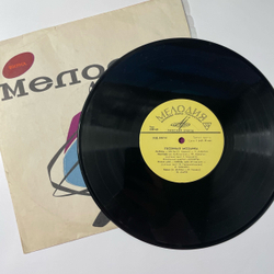 Винтажная виниловая пластинка LP Сборник Песенная Мозаика (СССР 1969) (Bee Gees, М. Магомаев, М. Кристалинская и др) 10 дюймов