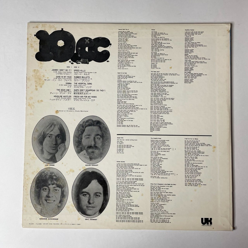 Винтажная виниловая пластинка LP 10cc Тен Си Си (Japan 1974) (No Obi) Speed Kills