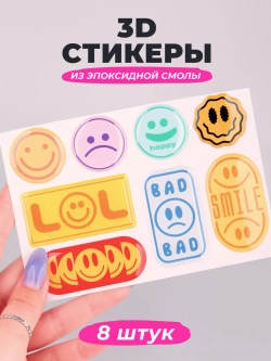 3д стикеры на телефон чехол ноутбук надписи y2k