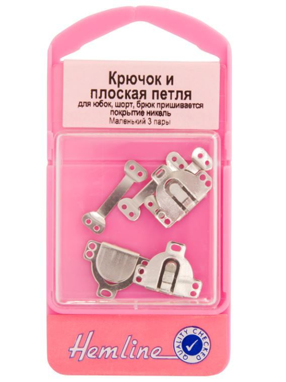 Крючок и плоская петля, маленький размер, 3 пары