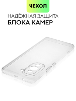 Чехол BROSCORP для Huawei nova 10 Pro (арт. HW-NOVA10PRO-TPU-01-TRANSPARENT)