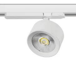 Трековый светильник Alta Pro A5536TRIAC Lightstar