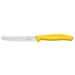 Нож кухонный Victorinox Swiss Classic (6.7836.L118)