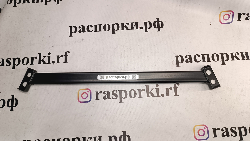 Распорка передняя нижняя Peugeot 407 (ПОД ЗАКАЗ)