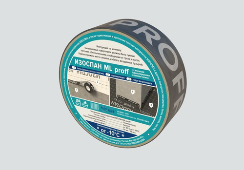 Изоспан ML proff (25м.п.)