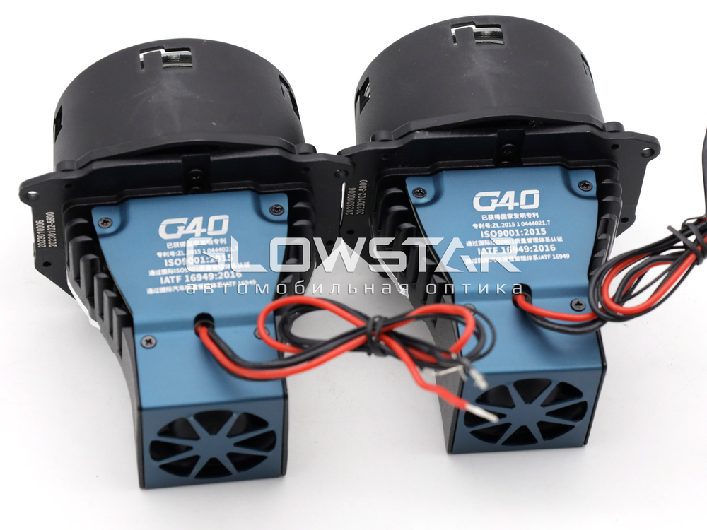 Билед модули GTR G40 MAX 3.0 дюйма, 5500K, 12V, 55W/65W, крепление 3R (комплект, 2шт)