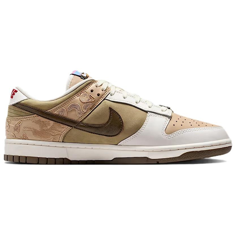 Nike Dunk Low top Skateboard Shoes Men's Beige Umber