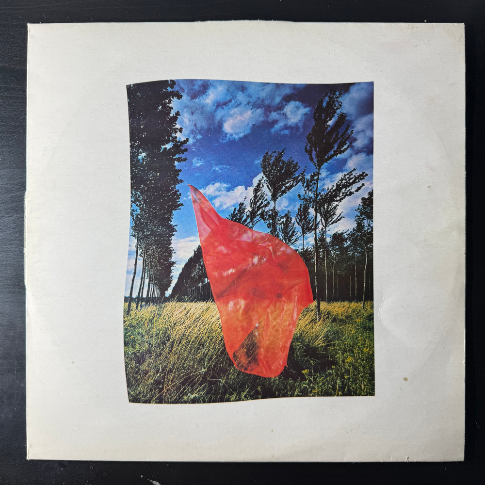 Pink Floyd ‎– Wish You Were Here (Италия 1978г.)