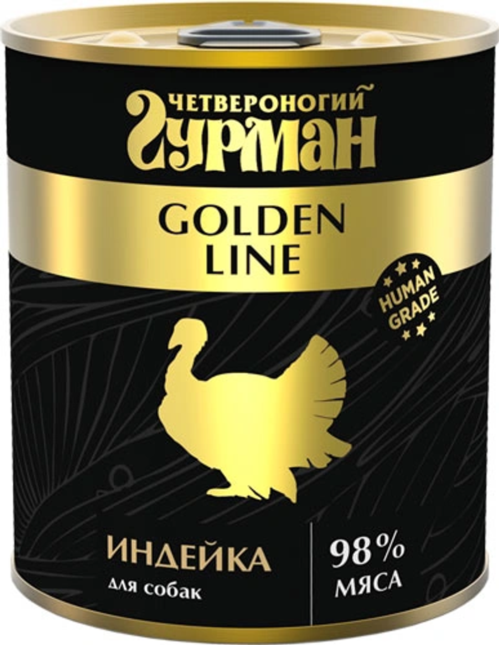 Безымянный