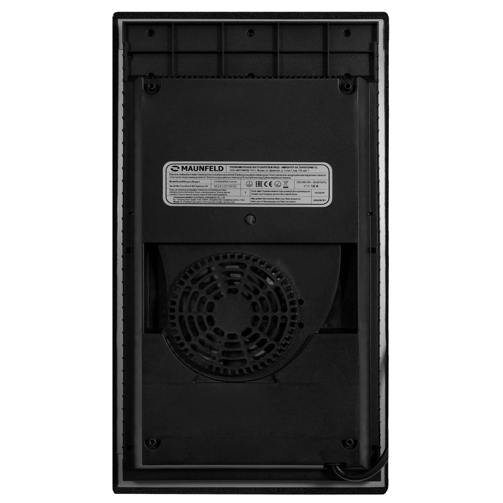 Индукционная варочная панель с Flex Zone и Booster MAUNFELD CVI292S2FBG Inverter