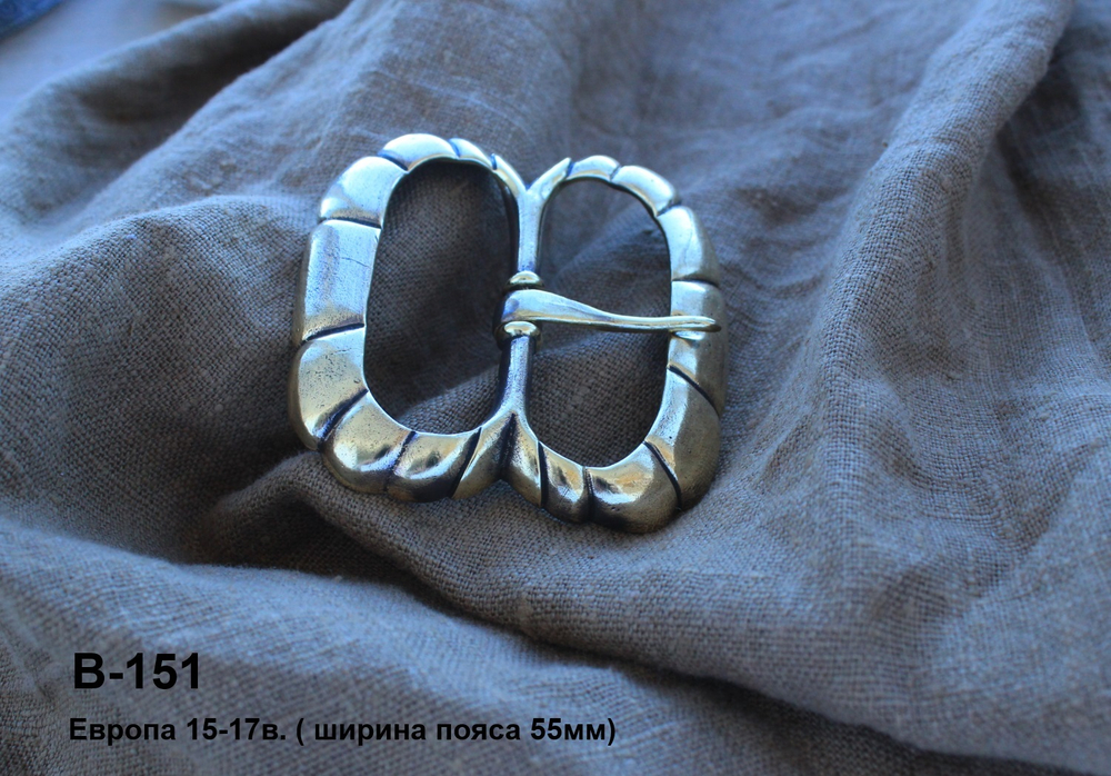 Пряжка. Европа, 15-17 век.