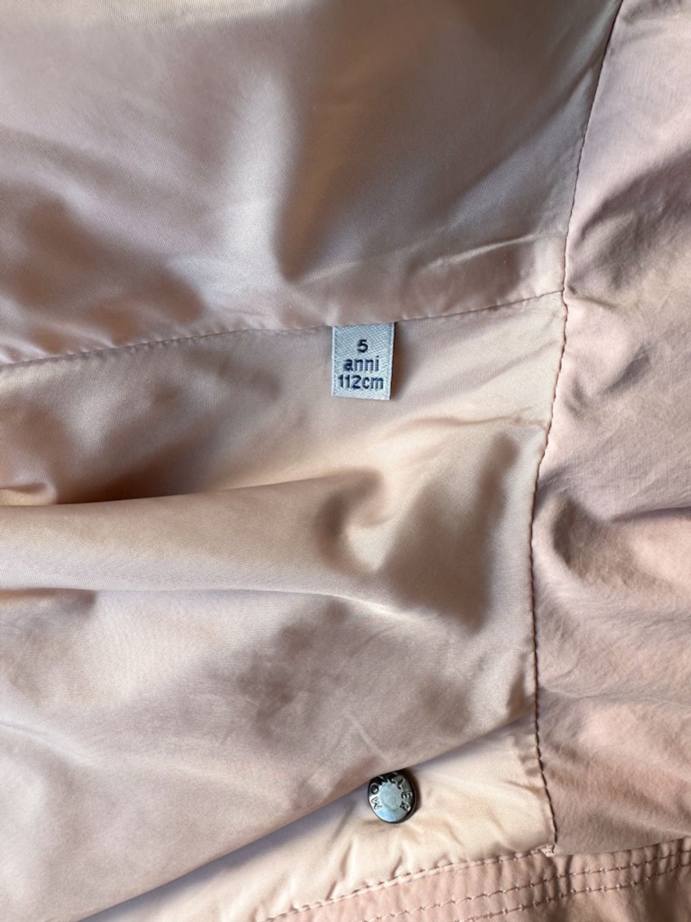 Плащ Moncler, 110
