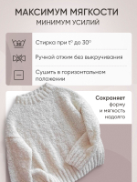 Пряжа для вязания Буклированная Alpaca Bukle, цвет морковный (100гр - 1шт) букле
