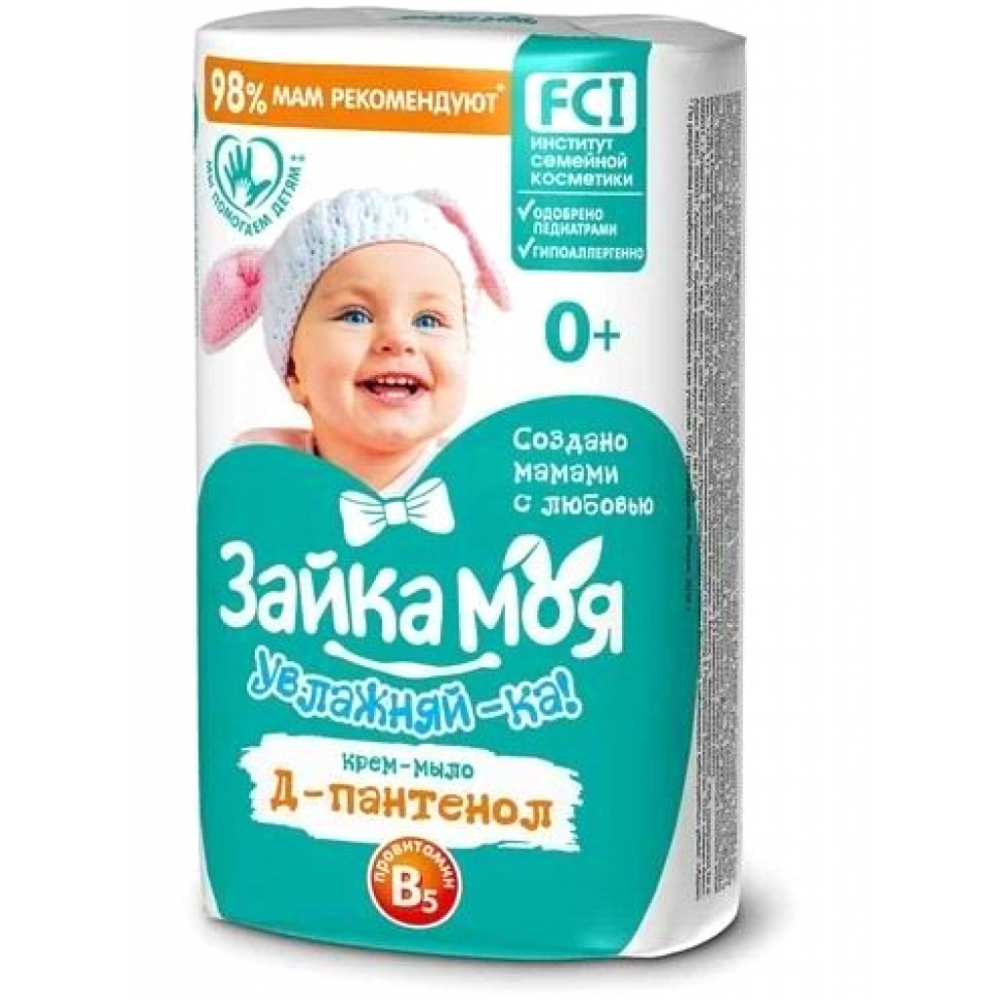 Мыло детское Зайка моя Д-пантенол 0+ 90 гр