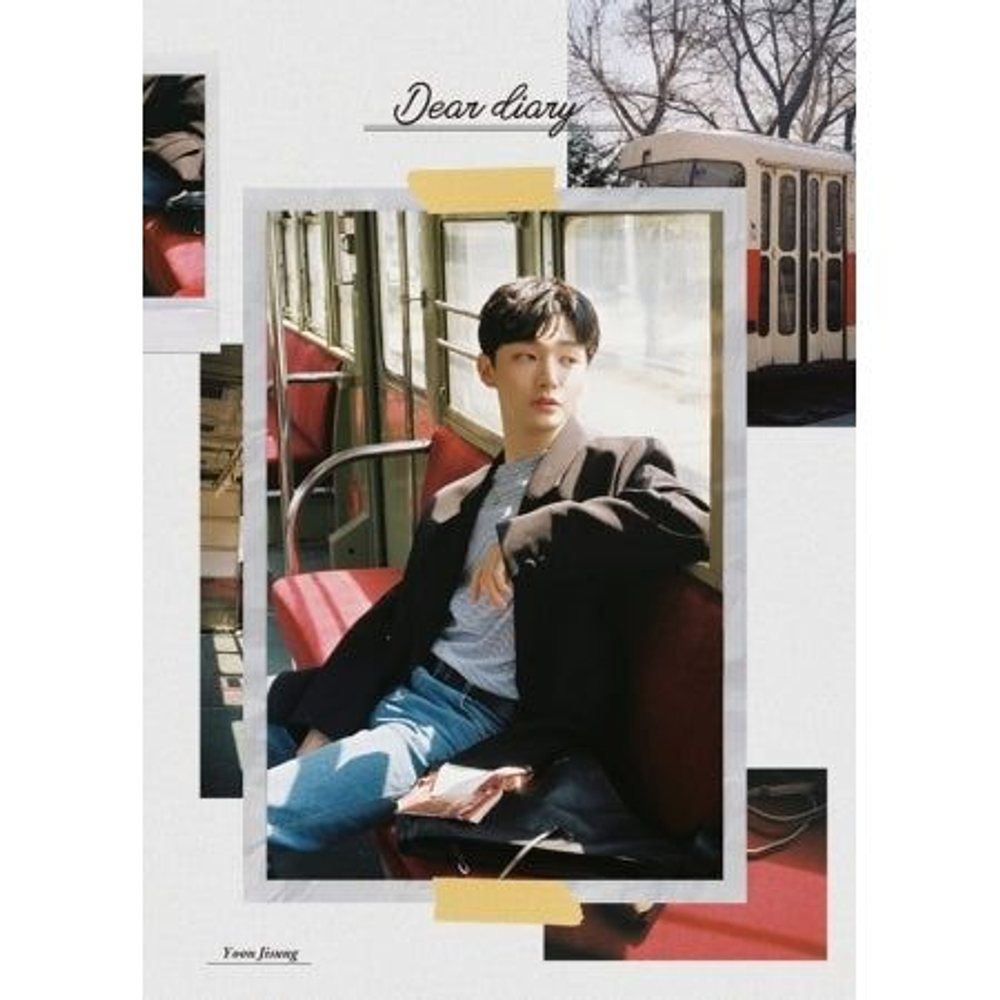 Альбом Wanna One Yoon Jisung - Dear Diary Special Album