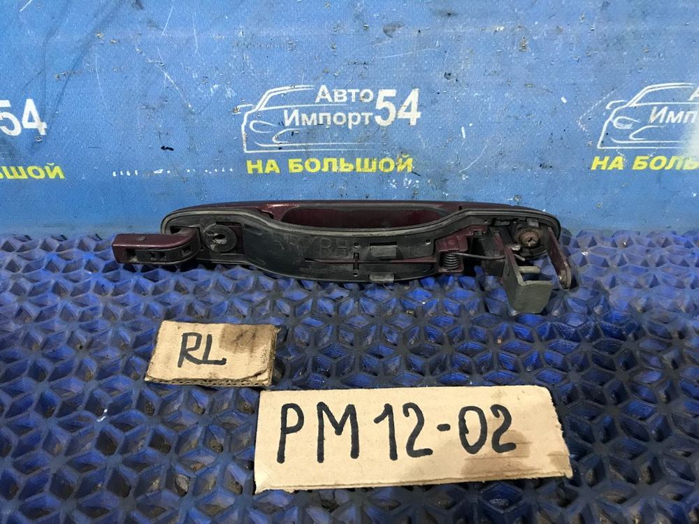Ручка двери задней левой внешняя NISSAN LIBERTY 1999