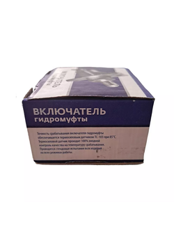 Включатель гидромуфты привода вентилятора на Камаз 740.1318210-01