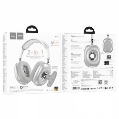 Накладные Bluetooth наушники Hoco W75 (silver)