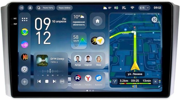 Магнитола для SsangYong Rexton 2 Y250 2007-2012 (рамка-накладка) - Teyes CC4-PRO монитор 9.5" 2K QLED на Android 13, Быстрейшая, Snapdragon 778G, ИИ, CarPlay, DSP, 4G SIM-слот