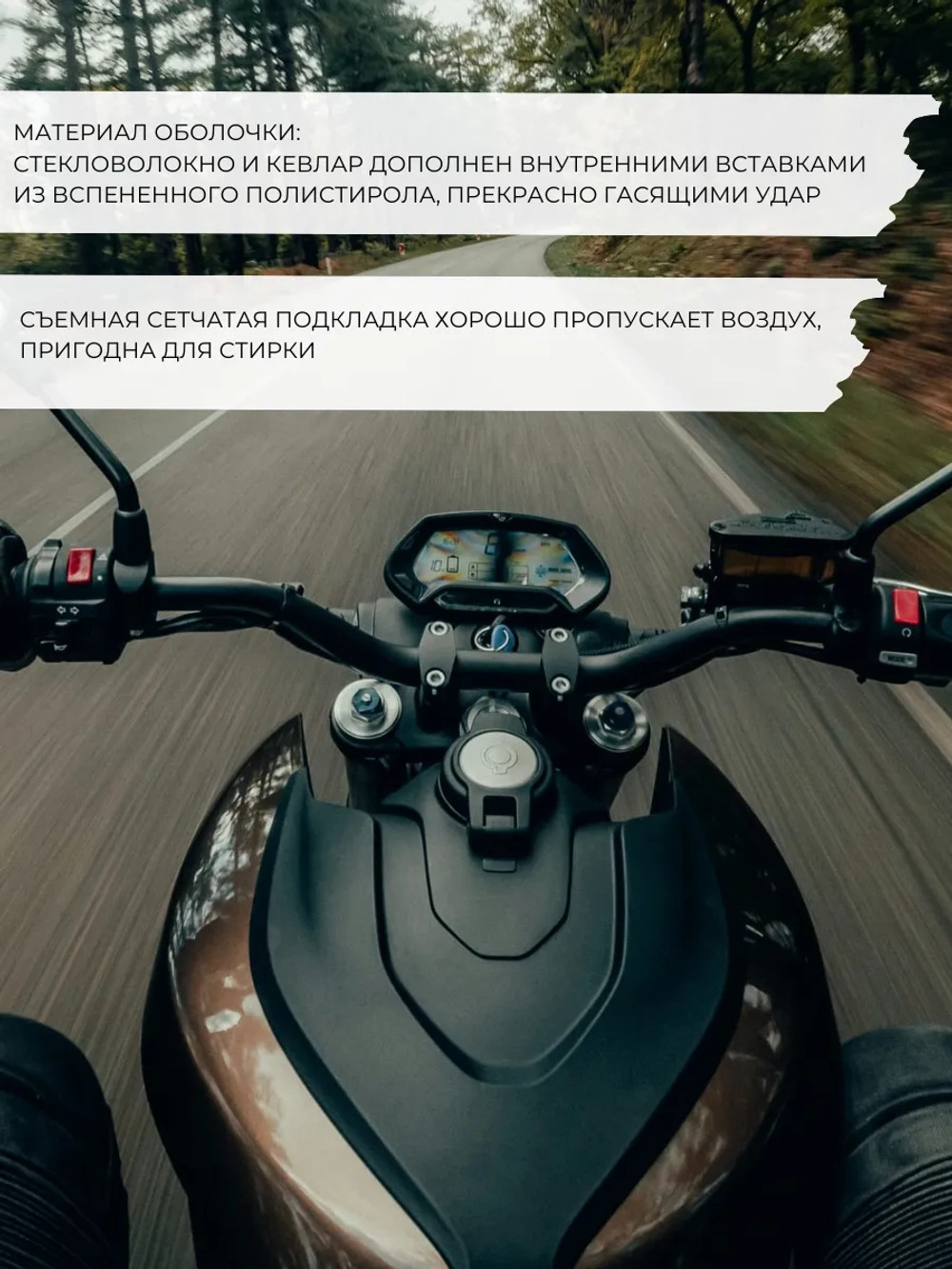 Шлем Roof Rover Black mat SM