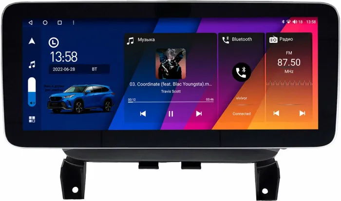 Магнитола для KIA Cerato 2 2008-2013 - Canbox H-Line 0168 монитор 12.3" QLED в стиле MERCEDES на Android 10, Быстрая, ТОП-процессор, CarPlay, 4G SIM-слот